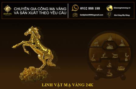 Quà tặng cao cấp mạ vàng linh vật 12 con giáp Image_2019934_55910175-9357-4e12-8b9c-f44fddaf6bd6