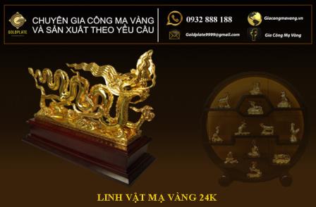 Quà tặng cao cấp mạ vàng linh vật 12 con giáp Image_2019935_0144e8fb-c9fb-48e0-a4cb-211a458415d1