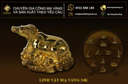 Quà tặng cao cấp mạ vàng linh vật 12 con giáp Image_2019936_64b8df11-03fa-47fb-b42a-1961dd158853