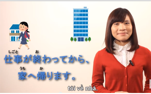Hướng dẫn 4 bước để giới thiệu bản thân tiếng Nhật 19-2-2016-huong-dan-tu-hoc-tieng-nhat-qua-youtube