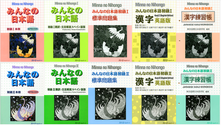 kinh nghiệm tự học tiếng Nhật cho người bắt đầu Giao-trinh-minanihongo-cho-nguoi-moi-bat-dau