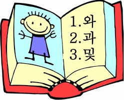 Học tiếng Hàn cao cấp Hoc-tieng-han-quoc