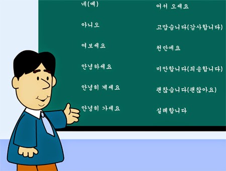 Bắt đầu học tiếng Hàn Quốc Hoc-tieng-han-quoc-cho-nguoi-moi-bat-dau