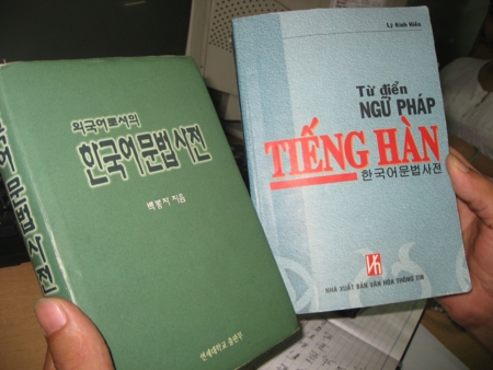 Tuyệt kĩ học tiếng Hàn qua bài hát  Vì em là người con gái của anh Sach-hoc-tieng-han