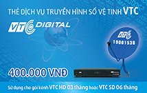 VTC muốn cung cấp giải pháp chống tràn sóng truyền hình  The%20SD6%20HD3-01