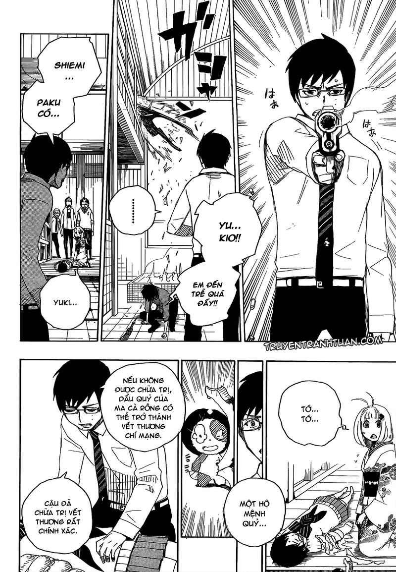 Ao no Exorcist Chap 5 Ao-no-exorcist-042