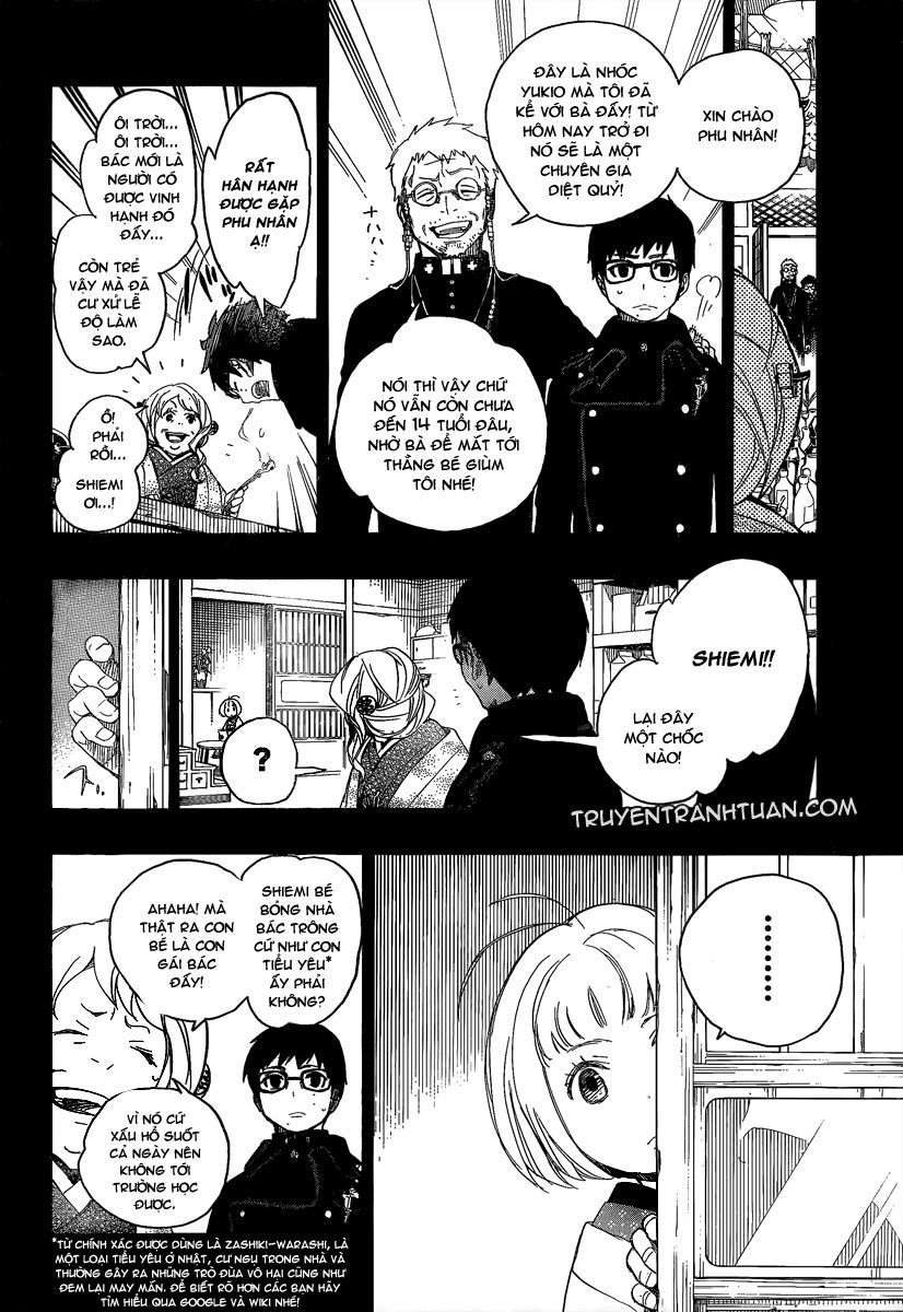 Ao no Exorcist Chap 7 Ao-no-exorcist-016