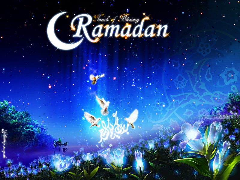Tijden en plaatsen waar dua verhoord worden Ramadan