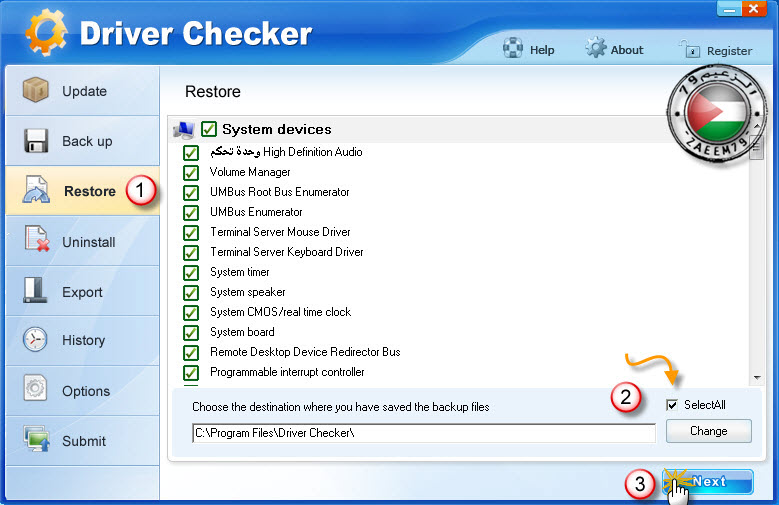 مع الشرح عملاق تحديث وترقيه تعاريف الجهاز Driver Checker 2.7.5 Datecode 08.09.2011 12