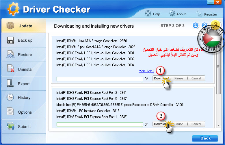 مع الشرح عملاق تحديث وترقيه تعاريف الجهاز Driver Checker 2.7.5 Datecode 08.09.2011  5