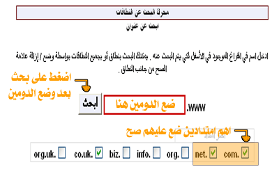 تعلم تصميم موقع احترافى M2