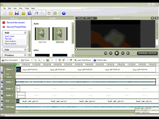 هنا تجد خفايا وحلول وخيارات جديدة في برنامج الشروحات المتحركة Camtasia Studio 6 28