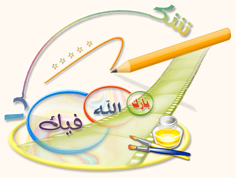 علامات ضعيفة للتلاميذ في الفرنسية والرياضيات خلال الفصل الأول Absba40