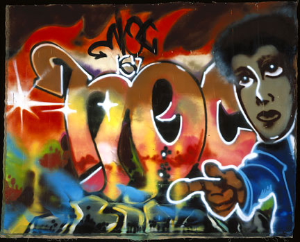 فنون مجنون Graffiti2