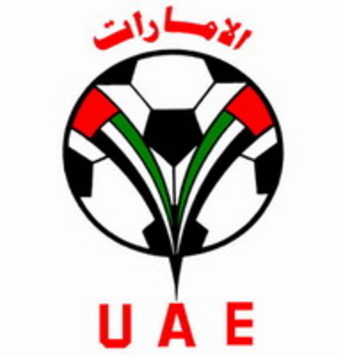 المارات يفوز على أستراليا 47342hp2