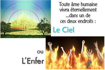 Y a-t-il une possibilité pour un pécheur de se repentir après la mort ? 21_ciel-ou-enfer