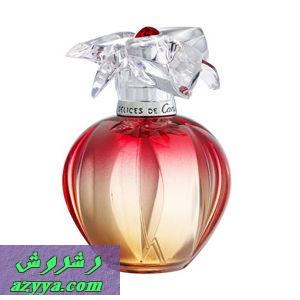 لمحبات العطور 09040212023614