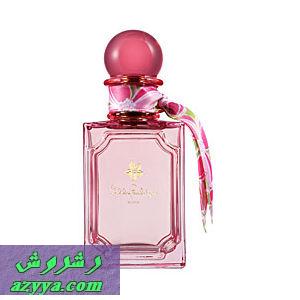 لمحبات العطور 09040212030914