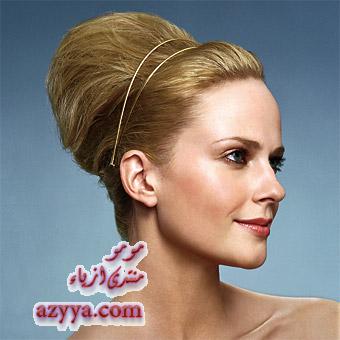 new look تسريحات شعر 2010 واا 09102508111379