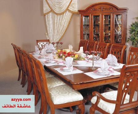 طاولات طعام رووووووعه 09121104404716