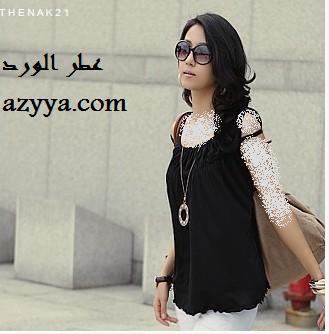 azyaallbanat al koOoOoOol 10060720571297