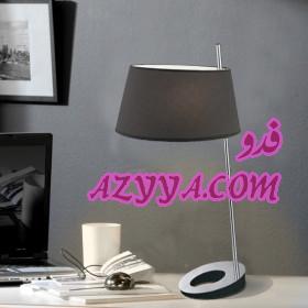 اباتجورات  ناعمه 11092222003516