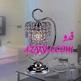 اباتجورات  ناعمه 11092222044138