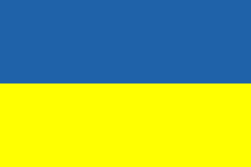 Ficha de: Ukraina Himno