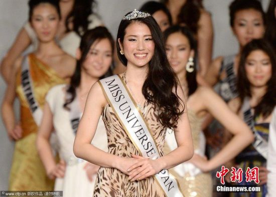 Keiko Tsuji is the new Miss Universe Japan 2014 U47P5029DT20140319094643