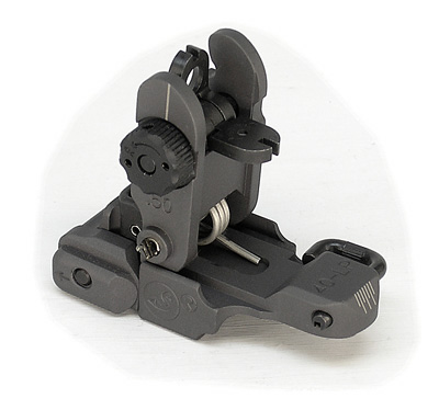 Backup sights ARMS 40L ARMS40LPUP