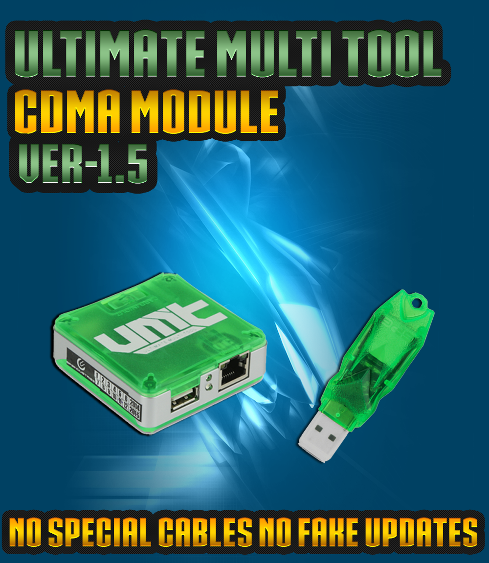 :تحديثــات:Ultimate Multi Tool - CDMA v1.5 Umtcdma15