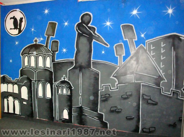 Графити Ultras_graffiti_009