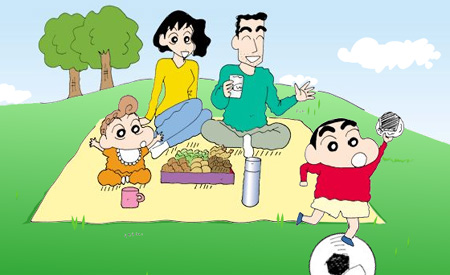 Conoce a......Shin Chan Shinchan