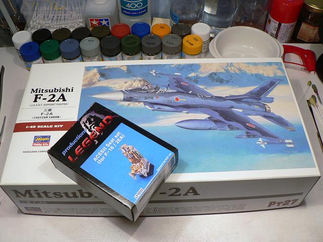 [concours hiver 2008] Mitsubishi F2A  [HASEGAWA] 1/48 (mf2a) Boite