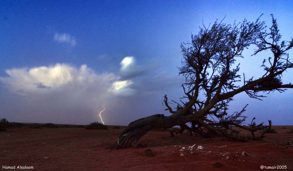 صور لأمطار وسيول الأمس بـ(المجمعه*حرمه)وصواعق (تمير) الثلاثاء 6/6/1434هـ  13661848457