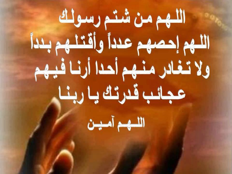 صفات الزوج الصالح 13476441842