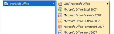 Microsoft Office 2007    28719