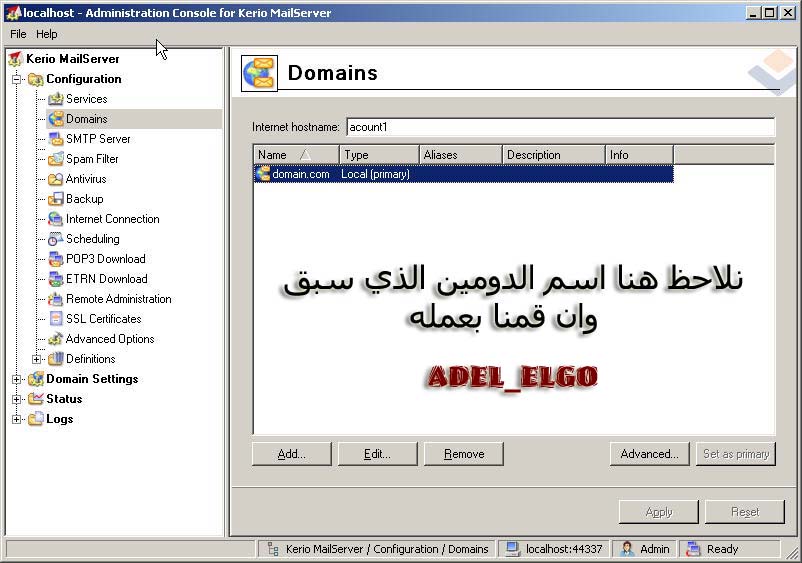 شرح طريقة عمل Mail Server للشبكة المحلية LAN عن طريق برنامج Kerio Mail Server 29636