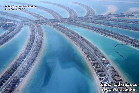 أجمل الصور لجزيرة النخلة الإماراتية 75630
