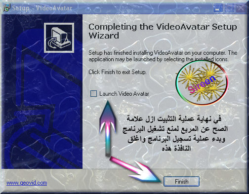 GeoVid Video Avatar 2.3.0.53 النسخة الكاملة 38162