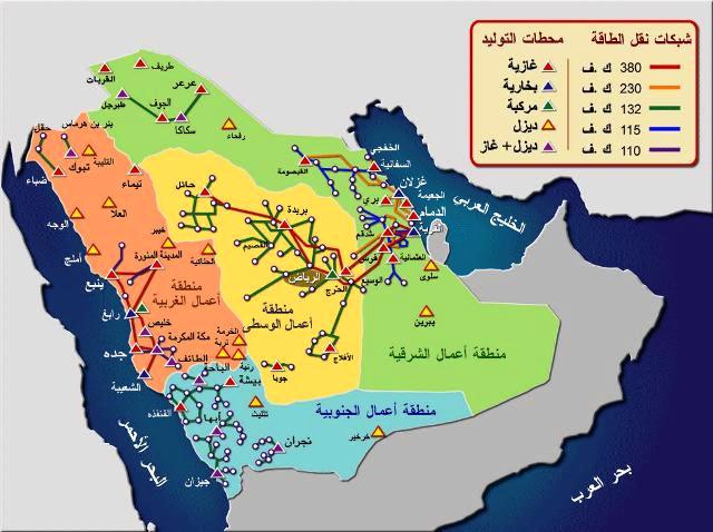 مقال تركيب المكثفات التسلسليّـة على خطوط النقل جهد 380000 56025