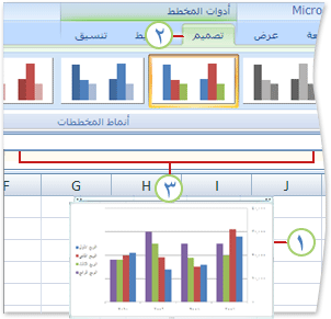  Excel 2003  Excel 2007 43456