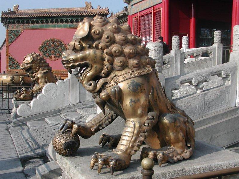 المدينة المحرمة معلم تراثي في الصين 72215