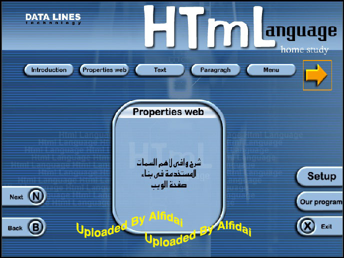 اصغر اسطوانة لتعليم html بالفيديو حتي الاحتراف - بروابط شبه دائمة •• 82455