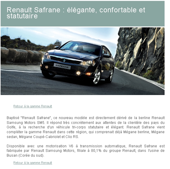 [Renault] Safrane II 11504f2ea9