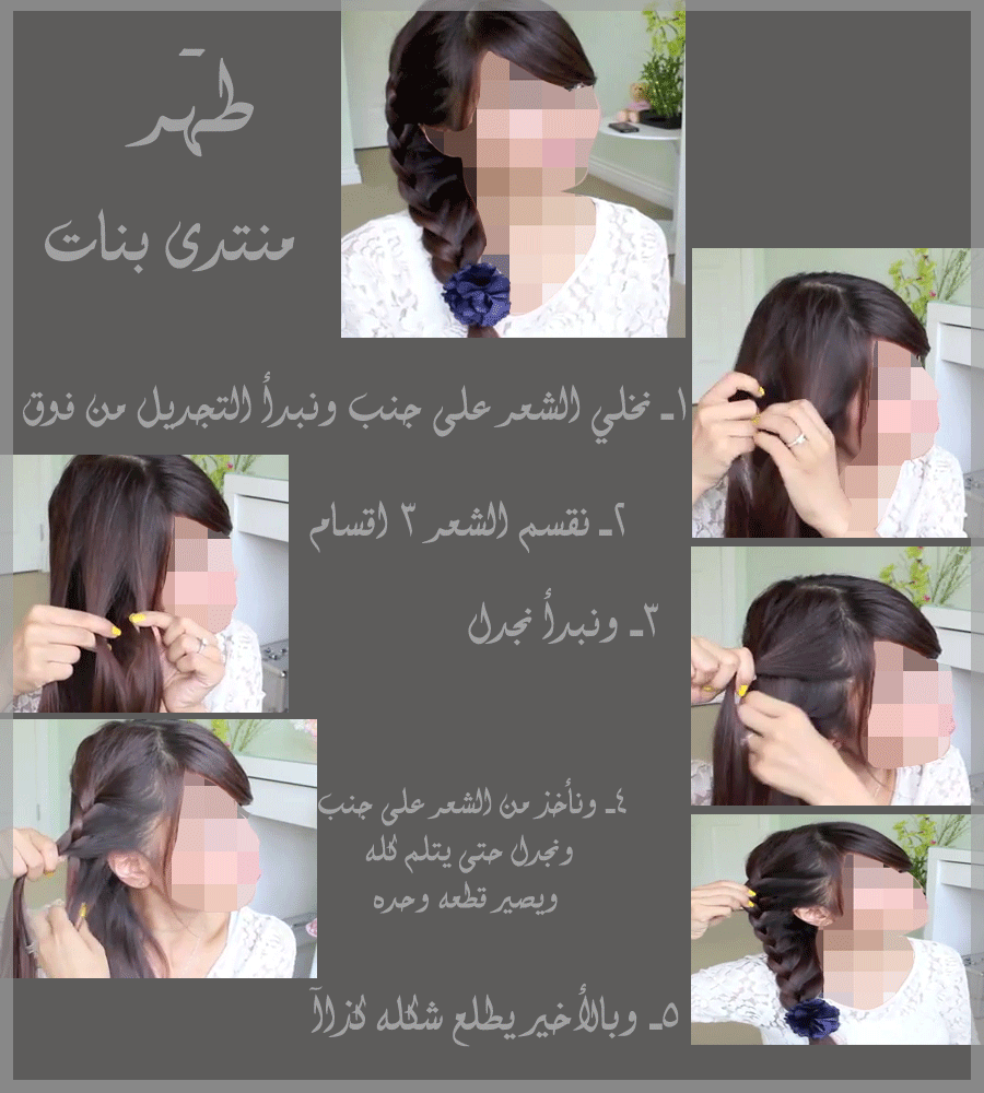 ما أجمل البساطه ♥ 1373154156272