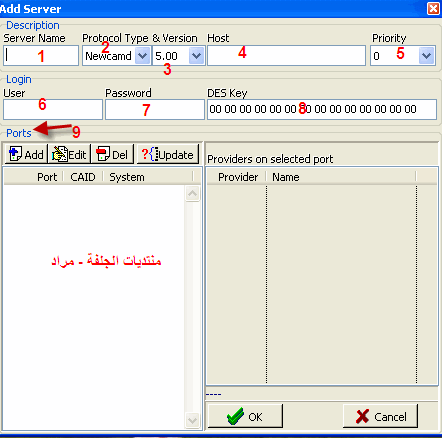 شرح تشغيل Wincsc 1.4.0 لتشغيل سرفر Newcamdعلى الكارتــ ساتـ 12722995731