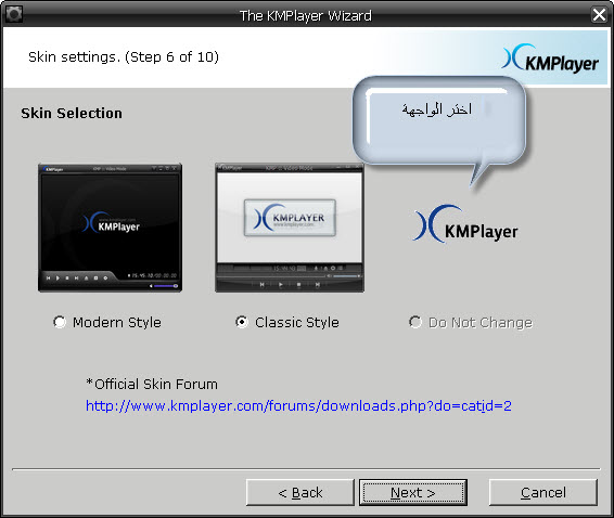  اسرع برنامج KMPlayer  12889914001