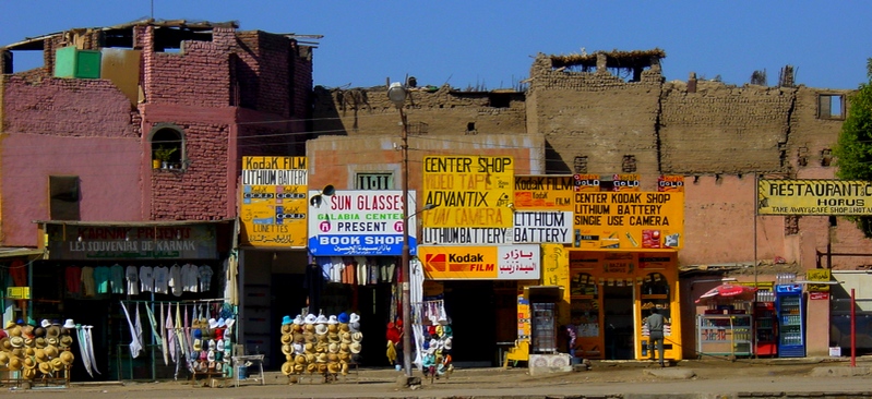 الأقصر.. نبع الحضارة سحر الماضى ودلال الحاضر Luxor106