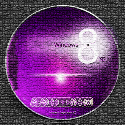 حصريا وانفراد تام نسخه الويندوز الرائعة الجمال windows.8.xp.2011.v2 وبحجم خرافى 601 ميجا فقط على سيرفرات سريعه ومباشرة برابط واحد فقط  Liilas_13037746887